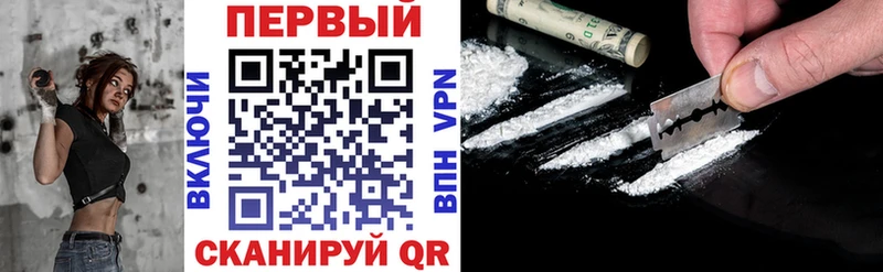 Амфетамин 98%  Славгород 