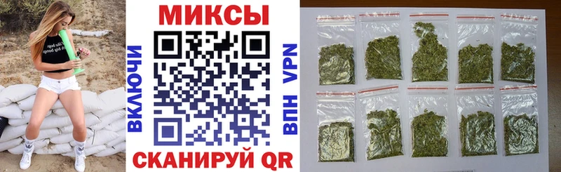 Бутират оксана продажа наркотиков Славгород