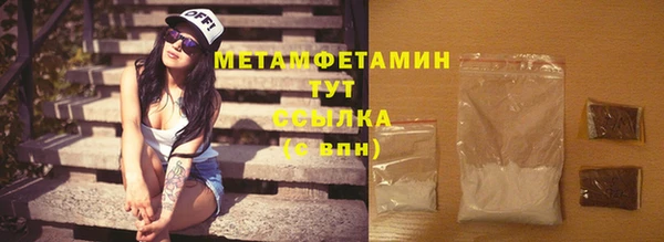 бошки Иннополис