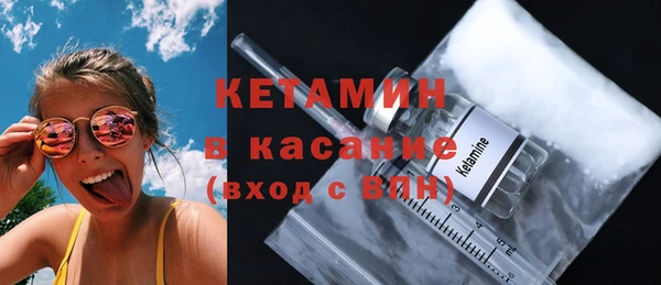 бошки Иннополис