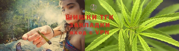 MESCALINE Инта