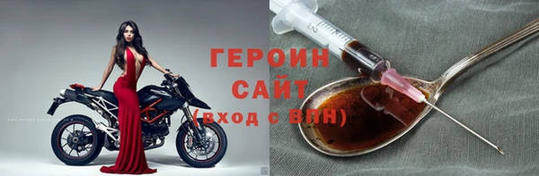 MESCALINE Инта
