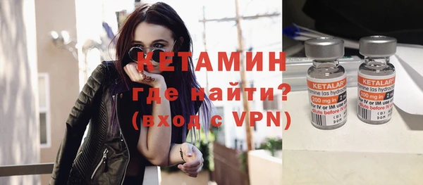 бошки Иннополис
