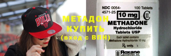 бошки Иннополис