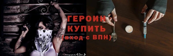 твердый Тавда
