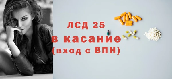 бошки Иннополис