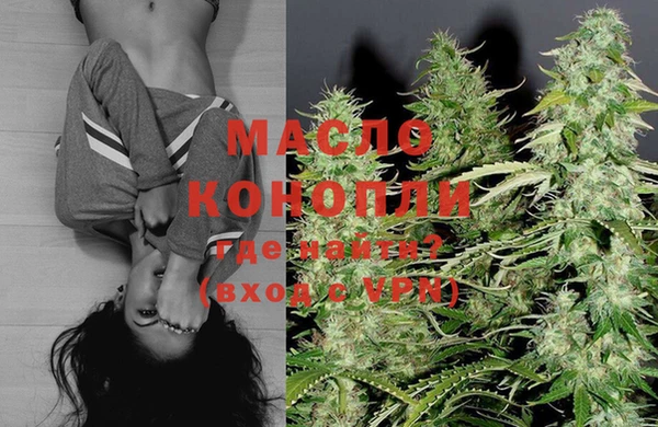MESCALINE Инта