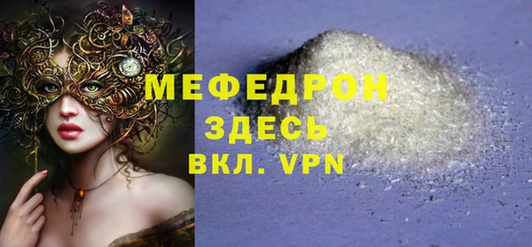 бошки Иннополис