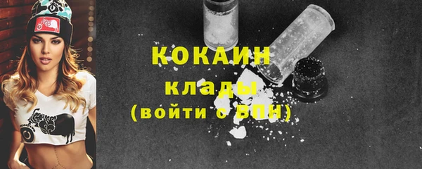 марки nbome Тольятти