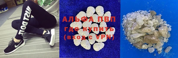 MESCALINE Инта