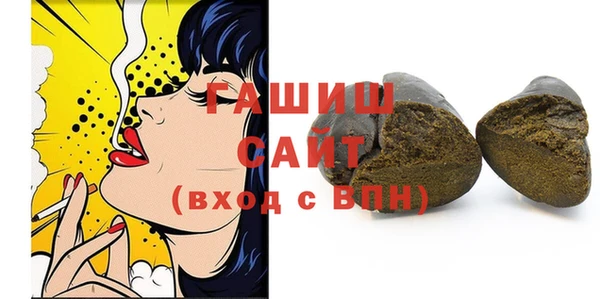 MESCALINE Инта