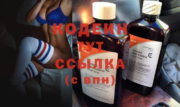 бошки Иннополис