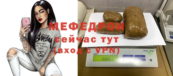 MDMA Premium VHQ Тайга