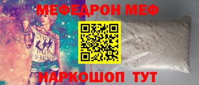 индика Изобильный