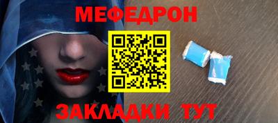 дистиллят марихуана Азнакаево