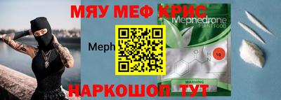 марки lsd Апшеронск