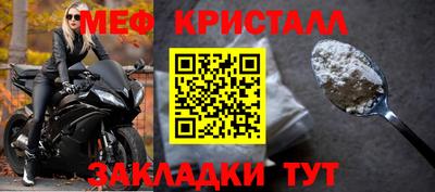 индика Изобильный