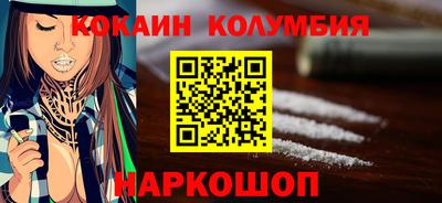 индика Изобильный