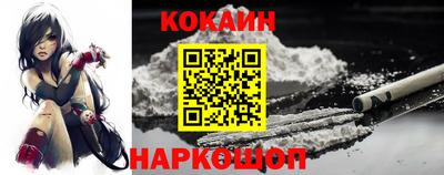 мефедрон Ипатово