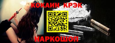 индика Изобильный