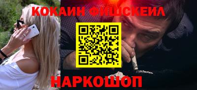 индика Изобильный