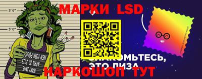 индика Изобильный