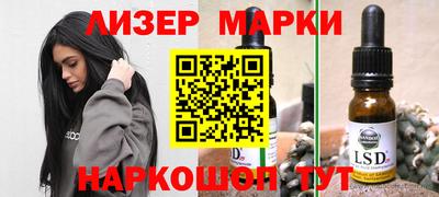 дурь Кимры