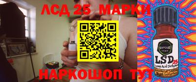 мефедрон Ипатово