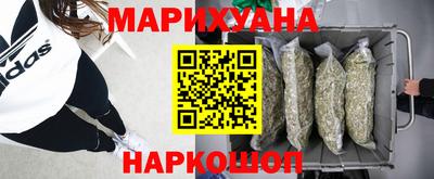 мефедрон Ипатово