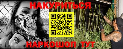 марки lsd Апшеронск