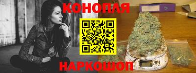 бутик Ирбит