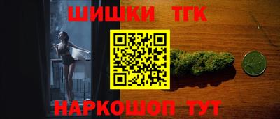 индика Изобильный