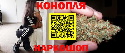 мефедрон Ипатово