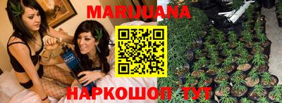 MESCALINE Абинск