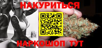 индика Изобильный