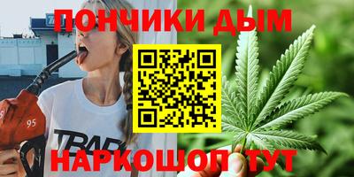 соль курить ск Апрелевка