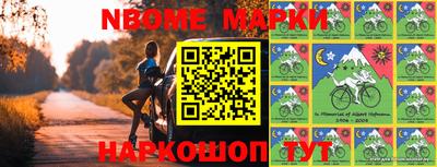 дистиллят марихуана Азнакаево