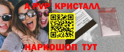 индика Изобильный