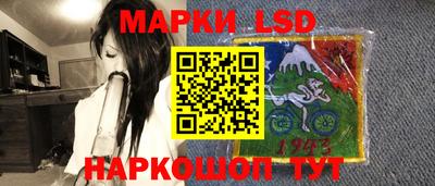 бутик Ирбит