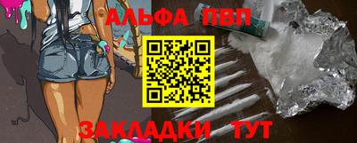 бутик Ирбит
