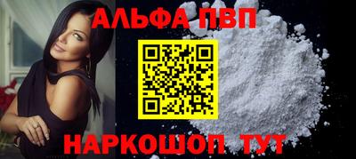 индика Изобильный
