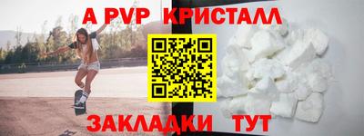 индика Изобильный