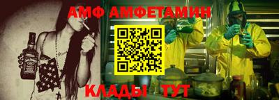индика Изобильный