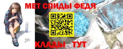 индика Изобильный