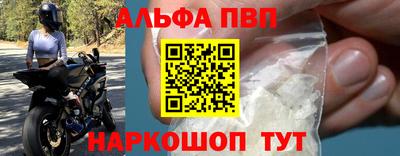 индика Изобильный