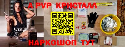 индика Изобильный