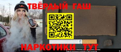 бутик Ирбит