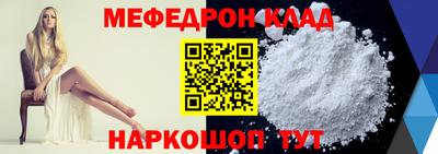 индика Изобильный