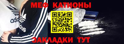 бутик Ирбит