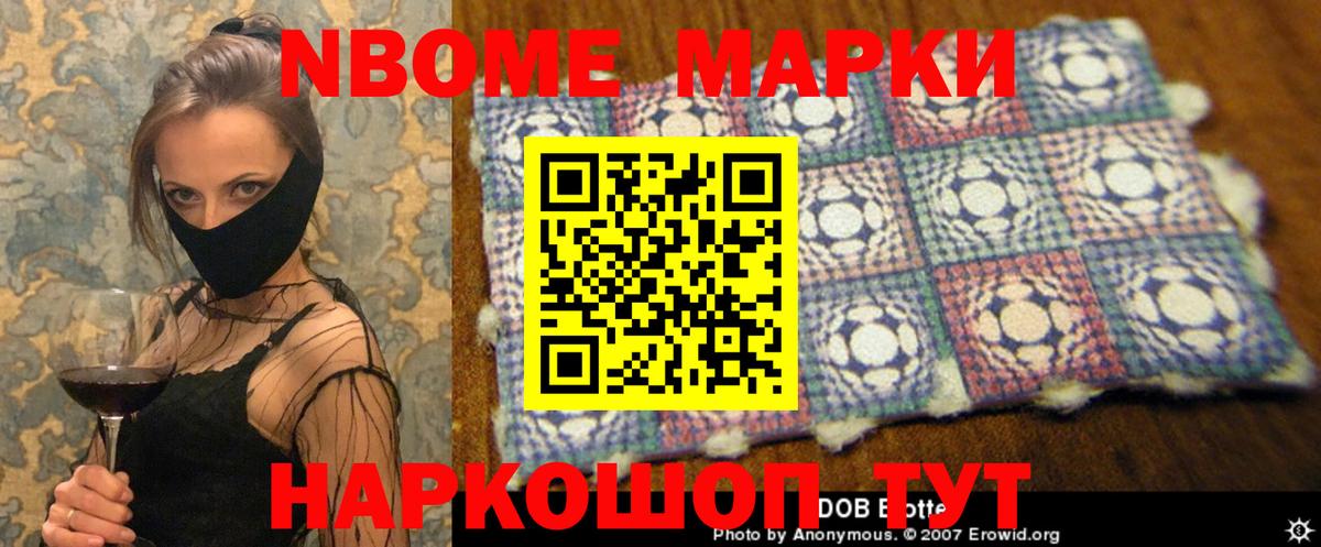 LSD-25 экстази кислота  Славгород 